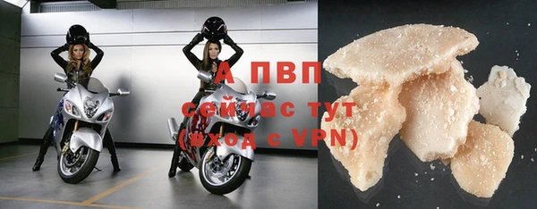 ПСИЛОЦИБИНОВЫЕ ГРИБЫ Володарск