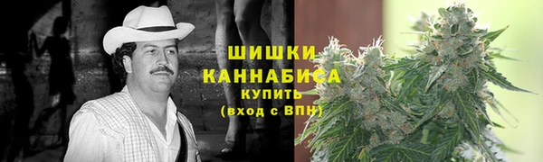 ALPHA-PVP Волосово