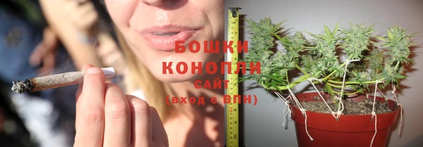 ALPHA-PVP Волосово