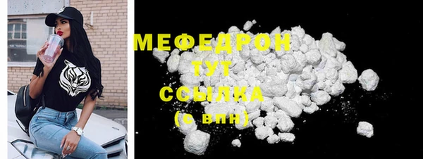 ПСИЛОЦИБИНОВЫЕ ГРИБЫ Володарск