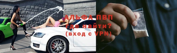 соль ск Верхнеуральск