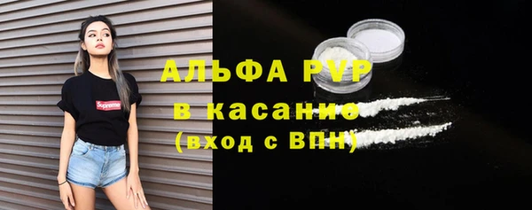ПСИЛОЦИБИНОВЫЕ ГРИБЫ Володарск