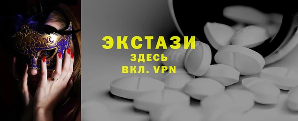 кокаин колумбия Верхний Тагил