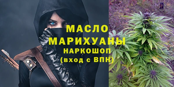 кокаин колумбия Верхний Тагил