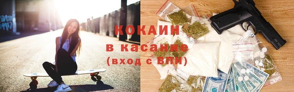 ПСИЛОЦИБИНОВЫЕ ГРИБЫ Володарск