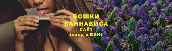 соль ск Верхнеуральск